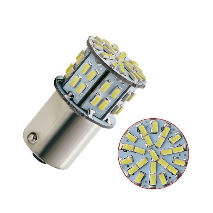 S25 LED 50連 シングル球 バックランプ 超爆光 白 2個 車検対応 | トヨタ | 02