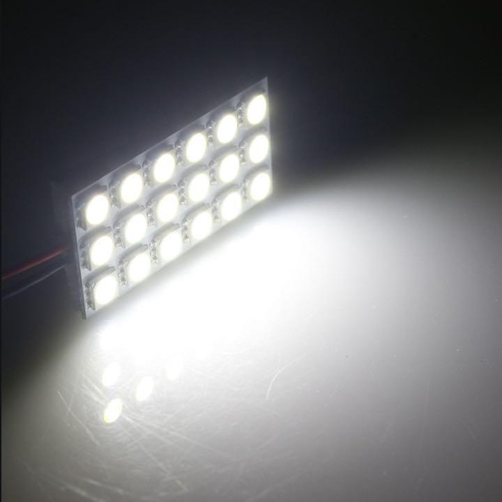 ルームランプ LED 18連 3種アダプター付き 12V ホワイト 白 2個 車検対応 | トヨタ | 01