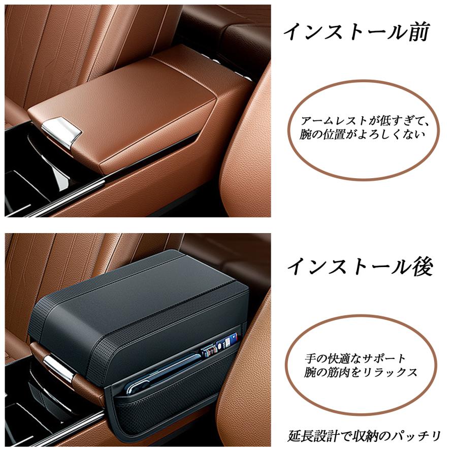 新型ZR-V、ヴェゼル（RV系） アームレスト 後付け 車 アームレスト