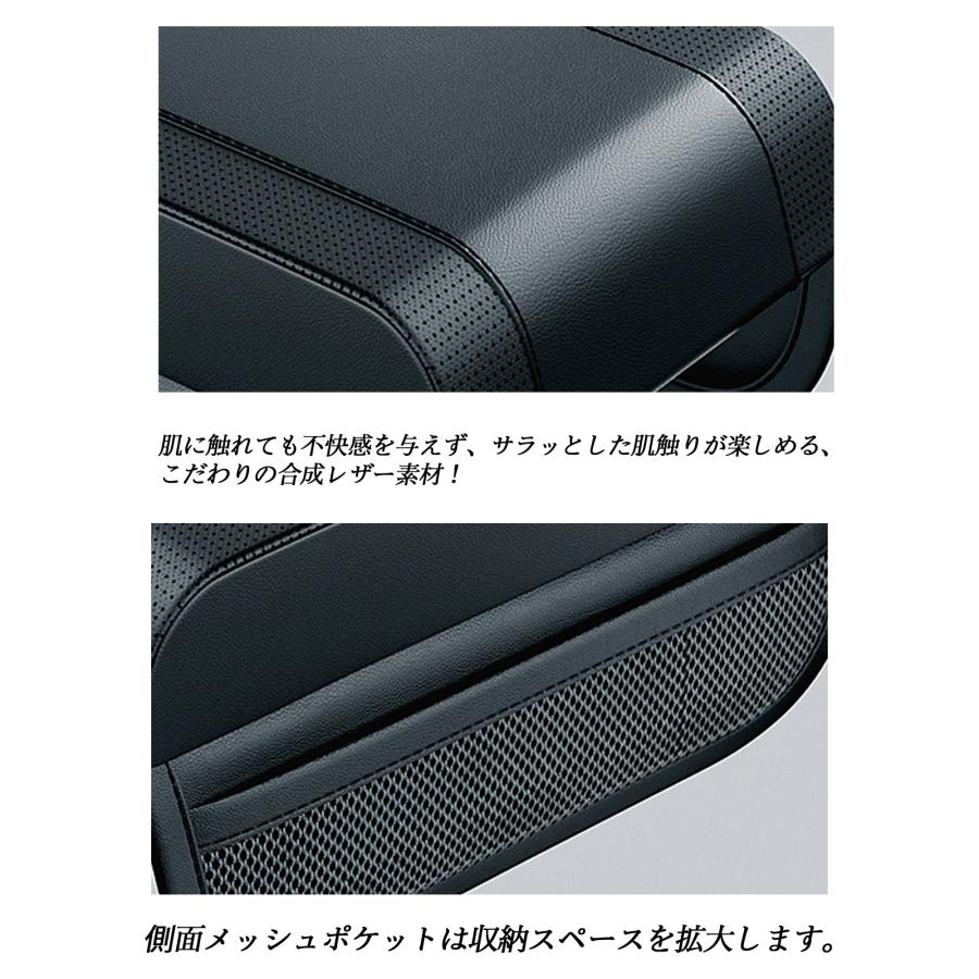 新型ZR-V、ヴェゼル（RV系） アームレスト 後付け 車 アームレスト