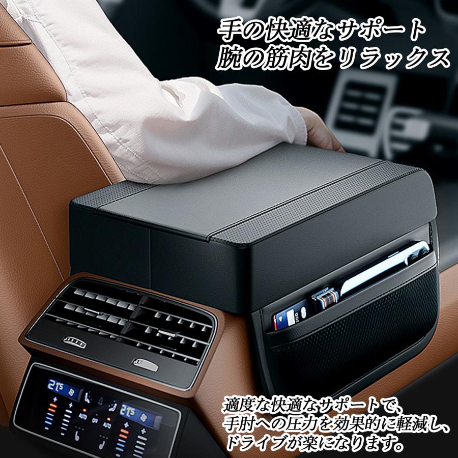 新型フィット（GR系）肘掛け Amazon | ホンダ 新型フィット 4代目 FIT