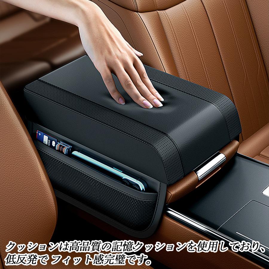 新型フィット（GR系）肘掛け Amazon | ホンダ 新型フィット 4代目 FIT