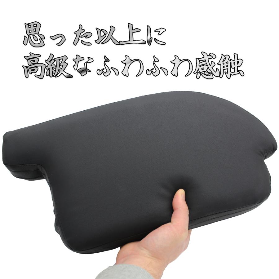 お値打ち価格でハイエース 200系 アームレスト 車種専用 2型 肘置き 5