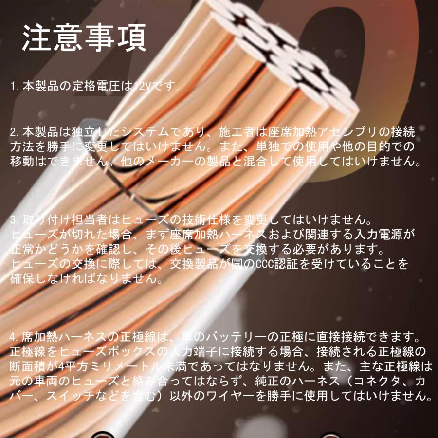 シートヒーター シートカバー 後付け トヨタ シエナ タンドラ ヒーター 