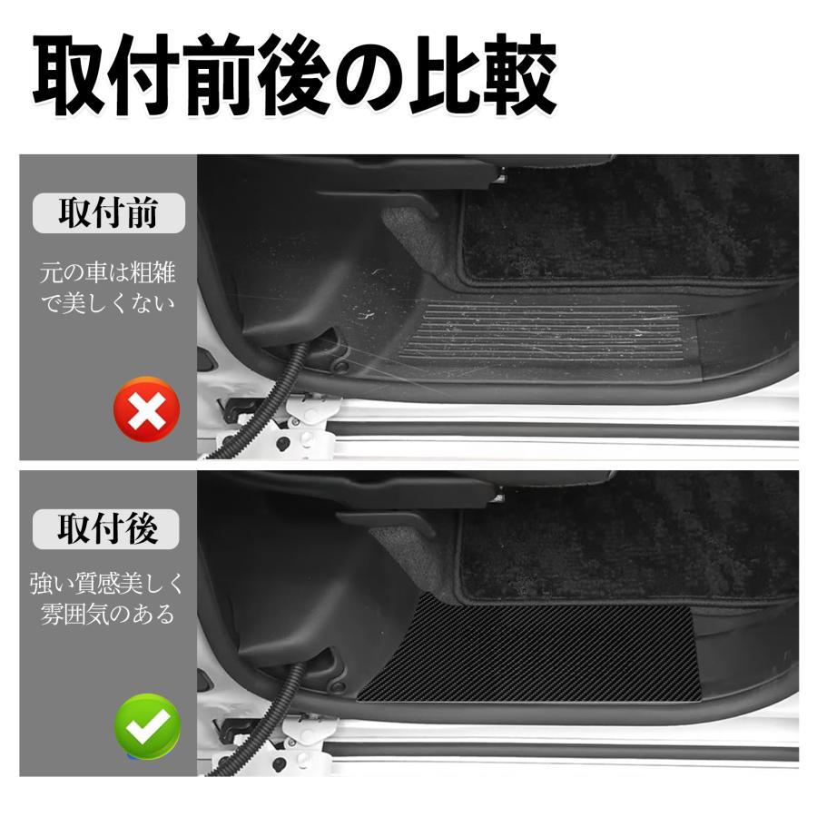 スズキ 新型スペーシアカスタム専用 サイドステップガード