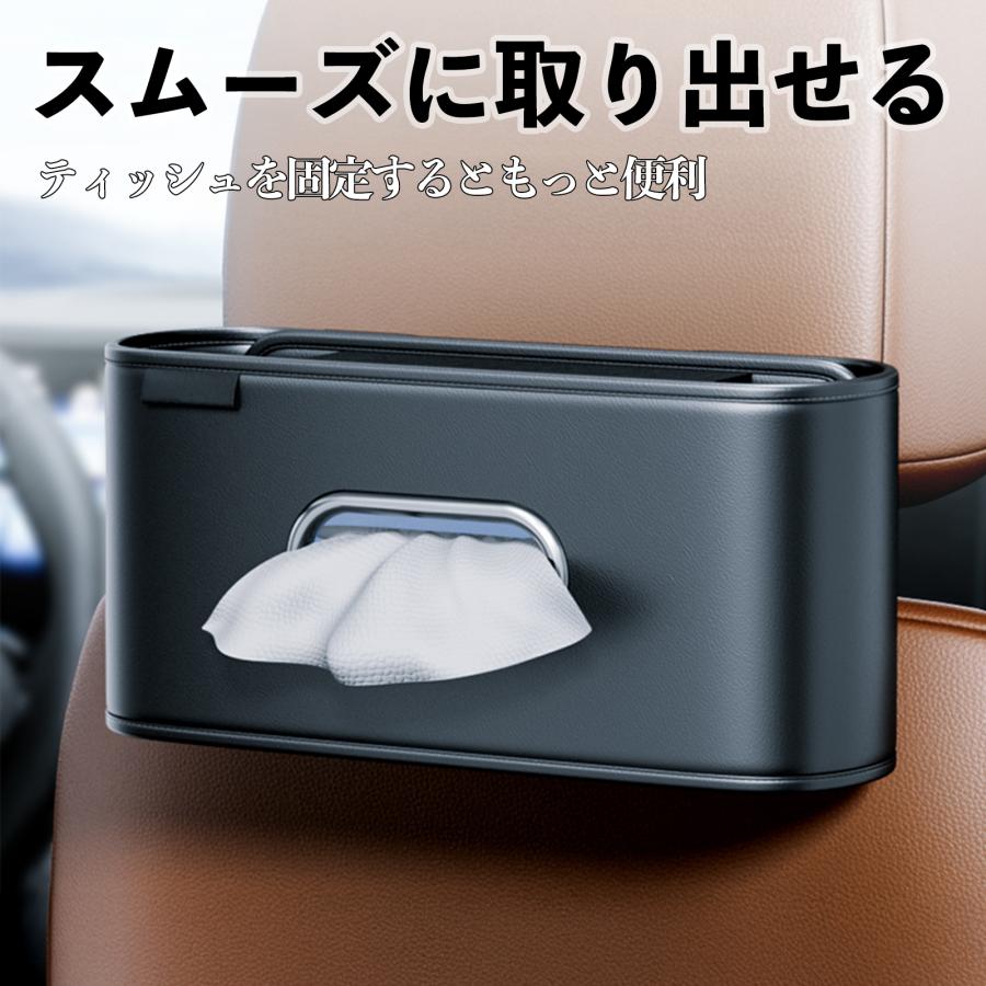 本田 N-BOX JF5 JF6型 車用ティッシュケース ティッシュホルダー