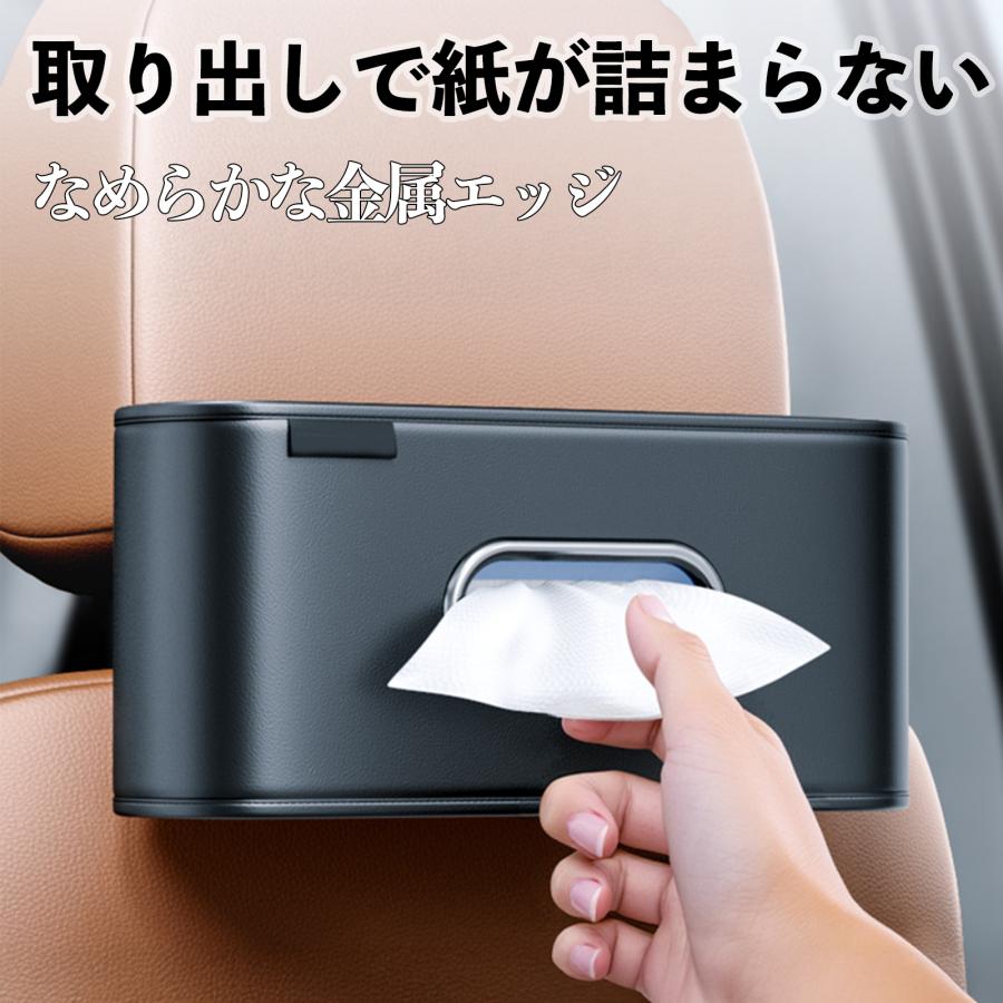 本田 N-BOX JF5 JF6型 車用ティッシュケース ティッシュホルダー