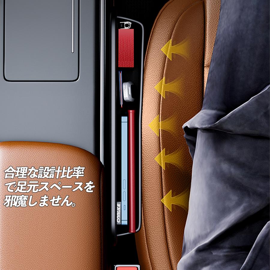 シート隙間収納ボックス PU皮革 シートサイドポケット 車 カー用品 多
