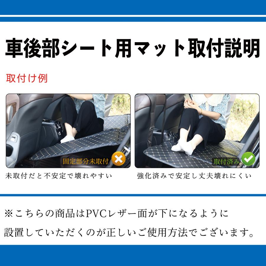 車中泊マット 車中泊 後部座席マット マットレス 折りたたみ式 車用