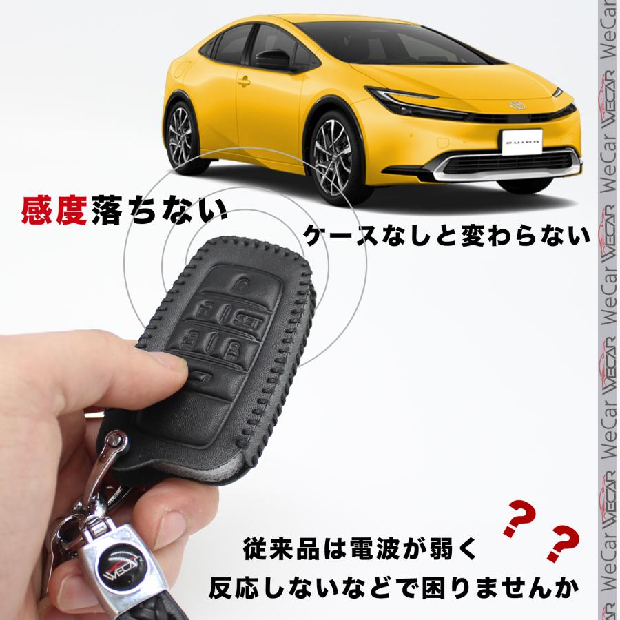 日産 NISSN キーケース  ニッサン キーカバー キーホルダー スマートキー 高級 レザー 黒&赤スティッチ　5色選択可能｜wecar｜16