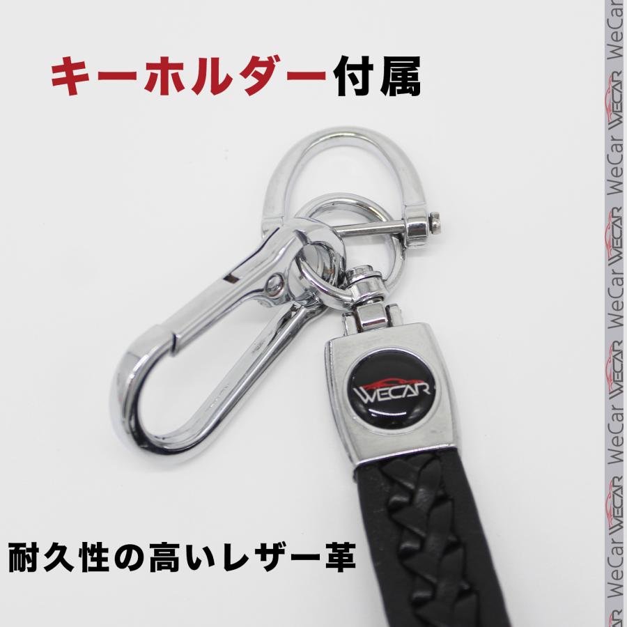 日産 NISSN キーケース  ニッサン キーカバー キーホルダー スマートキー 高級 レザー 黒&赤スティッチ　5色選択可能｜wecar｜17