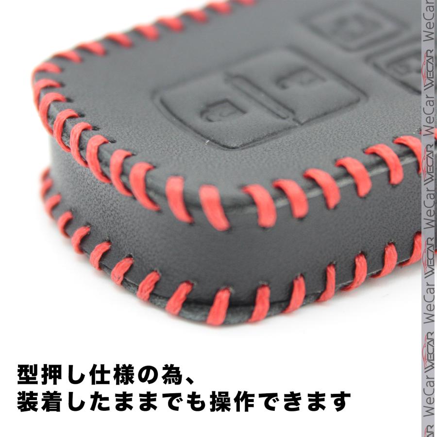 日産（NISSAN） NISSN キーケース ニッサン キーカバー キーホルダー