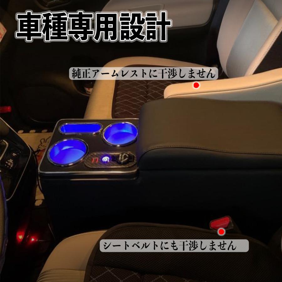 セレナ C27 コンソールボックス e-POWER SERENA ハイウエイスター