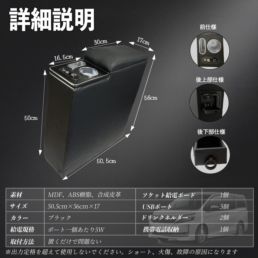チェウォン EASY セット 1980 Morris WJ-50 B Black Everly Brothers Gibson J-180 Japan