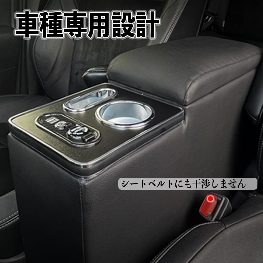 ヴォクシー コンソールボックス ノア エスティマ エスクァイア