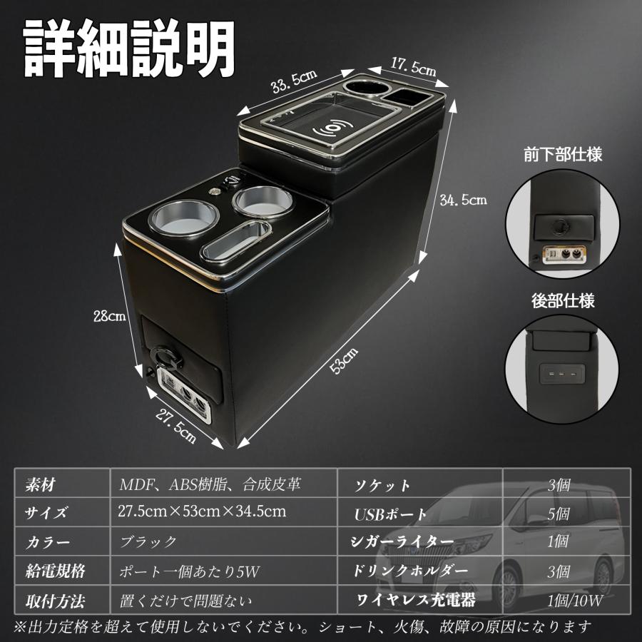 トヨタ VOXY アームレスト トヨタ適用 ヴォクシー ステップワゴン 10年-  コンソールボックス | トヨタ | 01