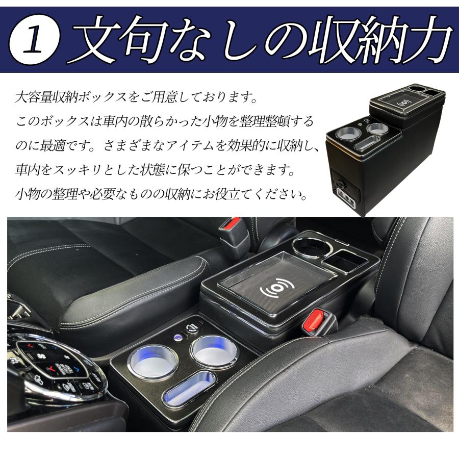 トヨタ VOXY アームレスト トヨタ適用 ヴォクシー ステップワゴン 10年-  コンソールボックス | トヨタ | 02