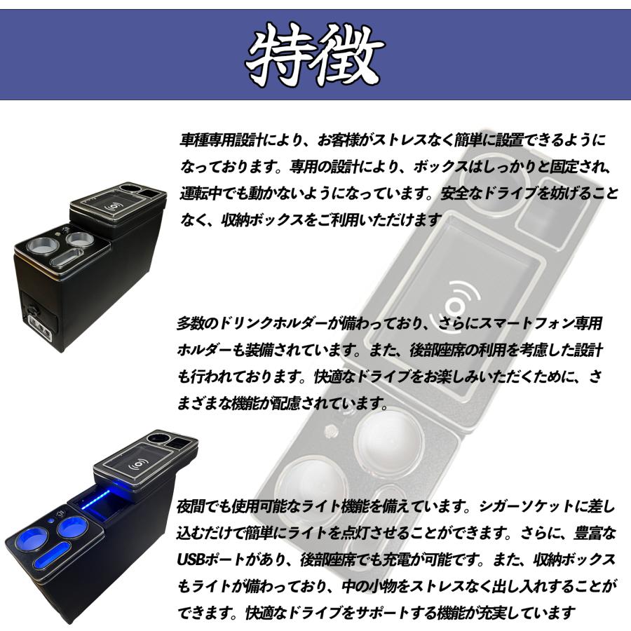 トヨタ VOXY アームレスト トヨタ適用 ヴォクシー ステップワゴン 10年-  コンソールボックス | トヨタ | 05