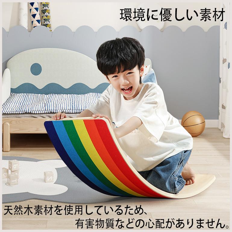 バランスボード 天然木 おもちゃ 子供 大人 体幹 トレーニング