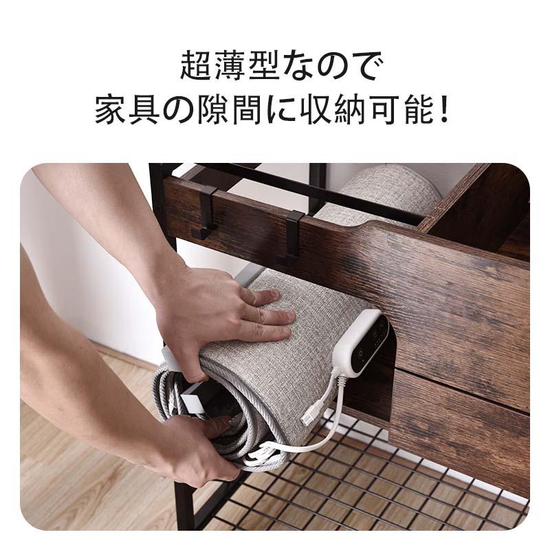 パネルヒーター 足元 ラウンド型 デスクヒーター 360度囲む 遠赤外線