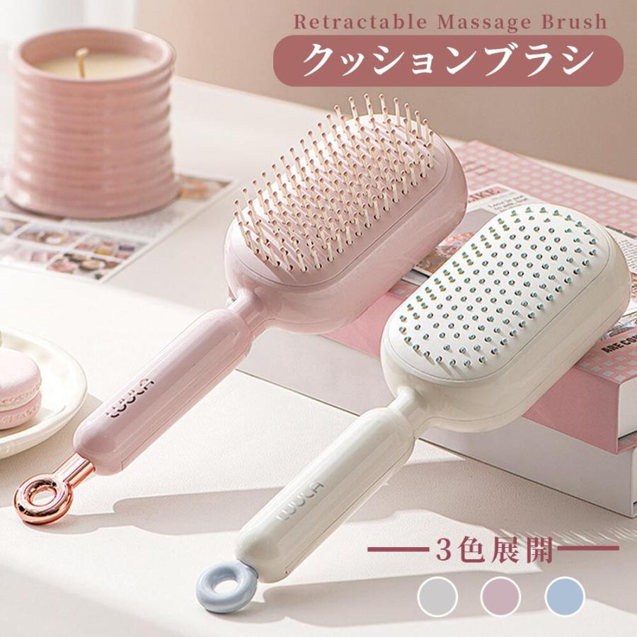 頭皮マッサージブラシ ヘアーブラシ 気枕構造 シリコンブラシ