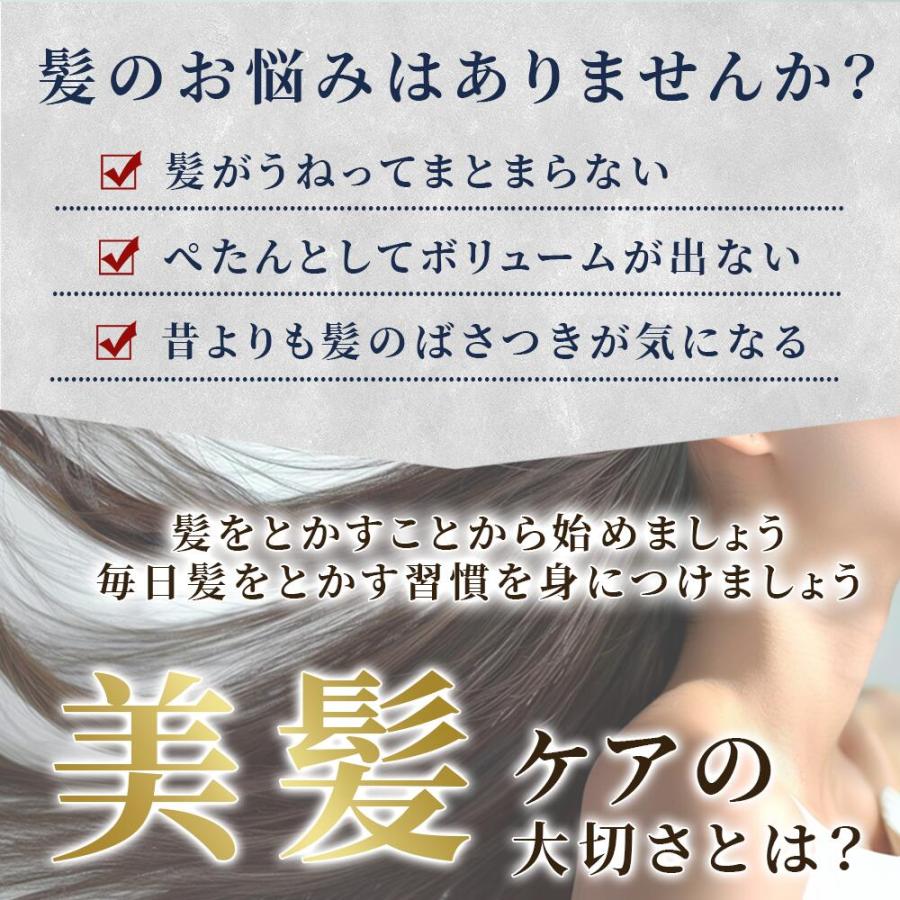 新品未開封 チャップアップ ヘッドスパブラシ ・クレンジングジェル付