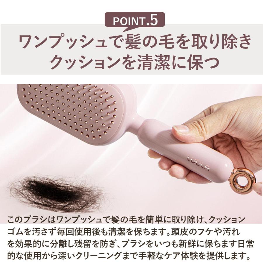 頭皮マッサージブラシ ヘアーブラシ 気枕構造 シリコンブラシ