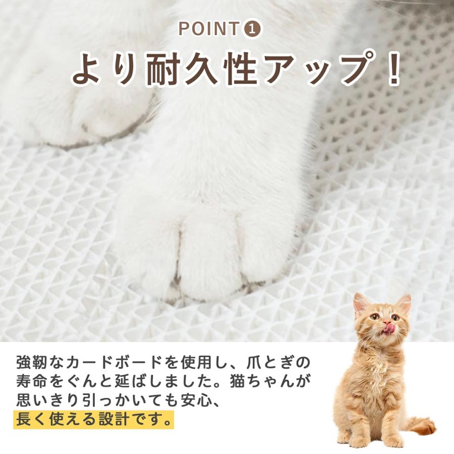 壁掛け＆床置き兼用 猫用爪とぎボード 両面使用可能 コーナー保護 耐久