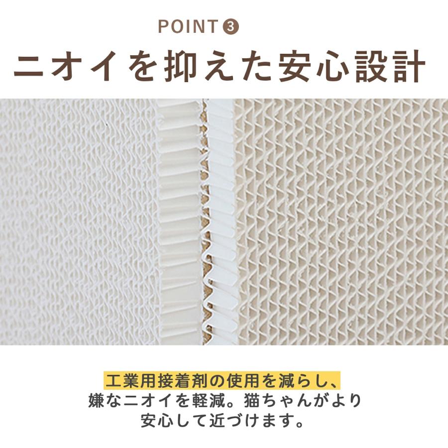 壁掛け＆床置き兼用 猫用爪とぎボード 両面使用可能 コーナー保護 耐久