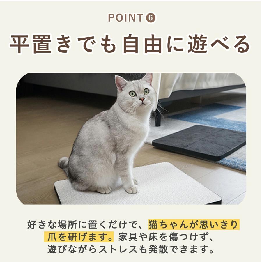 壁掛け＆床置き兼用 猫用爪とぎボード 両面使用可能 コーナー保護 耐久