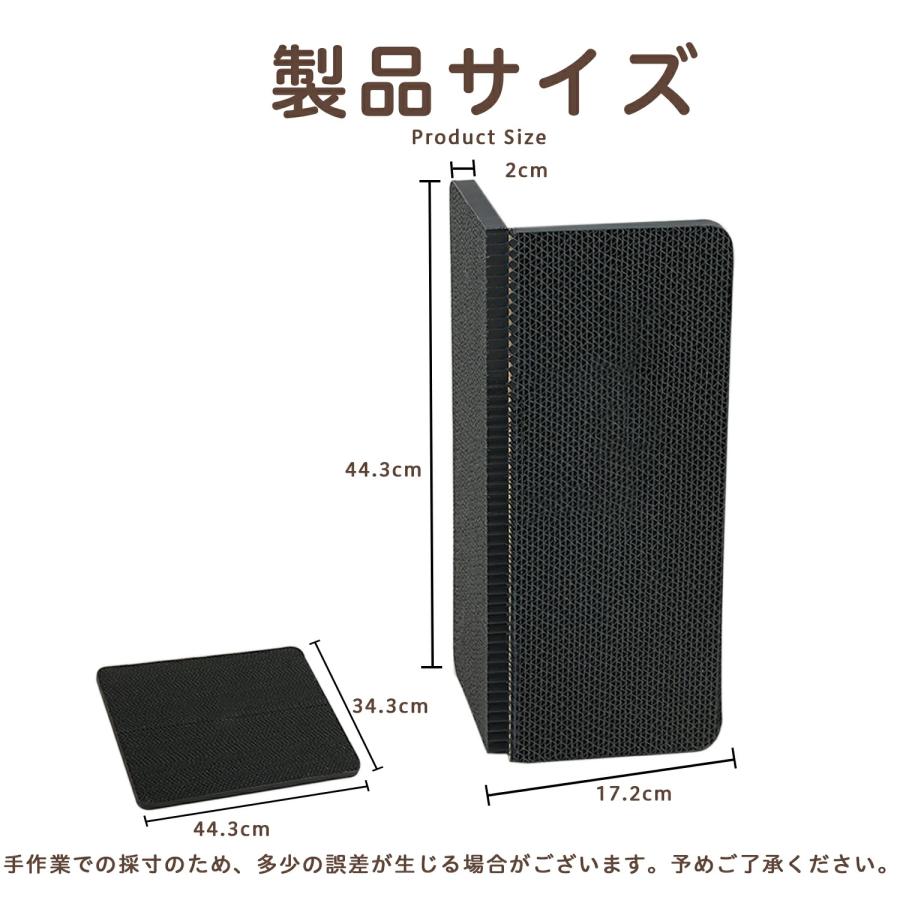 壁掛け＆床置き兼用 猫用爪とぎボード 両面使用可能 コーナー保護 耐久