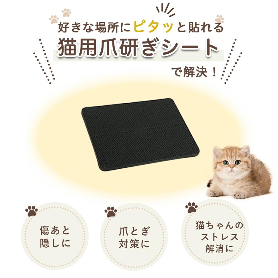 壁掛け＆床置き兼用 猫用爪とぎボード 両面使用可能 コーナー保護 耐久