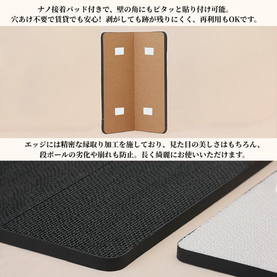 壁掛け＆床置き兼用 猫用爪とぎボード 両面使用可能 コーナー保護 耐久