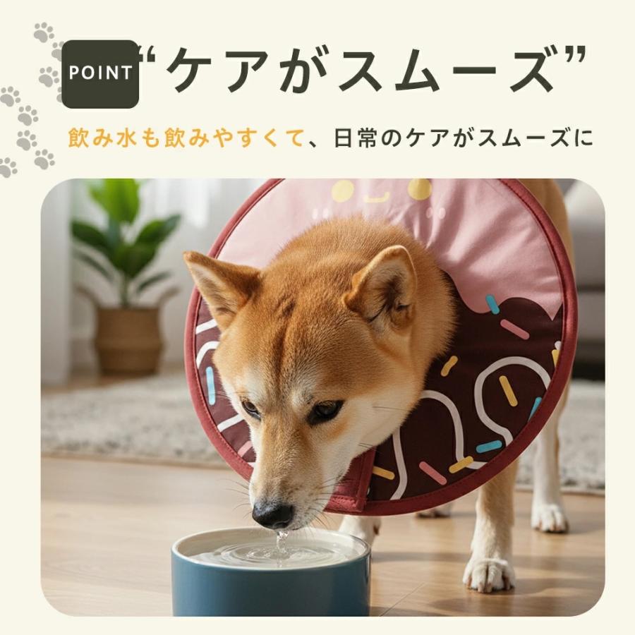 犬エリザベスカラー 猫エリザベスカラー ペットエリザベスカラー 防水