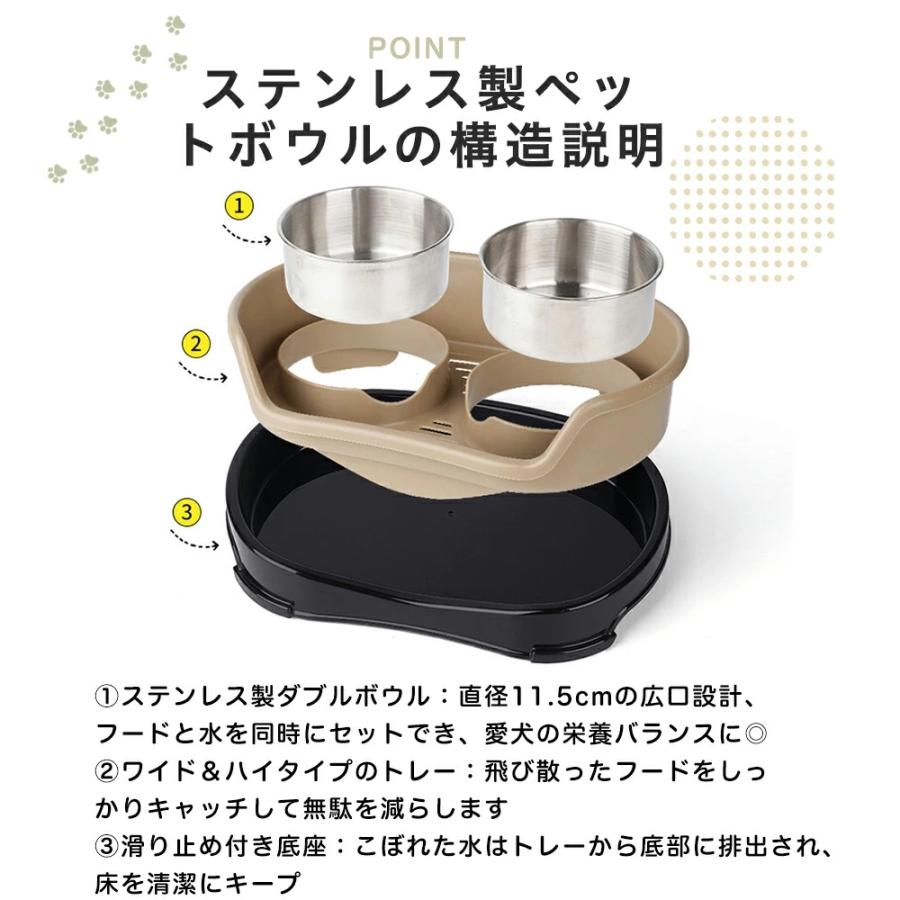 木製スタンド付き ステンレスペット食器 猫・小型犬用 ダブルボウル ペット用食器 犬食器 猫食器 ダブルボウル ステンレス食器 ペット