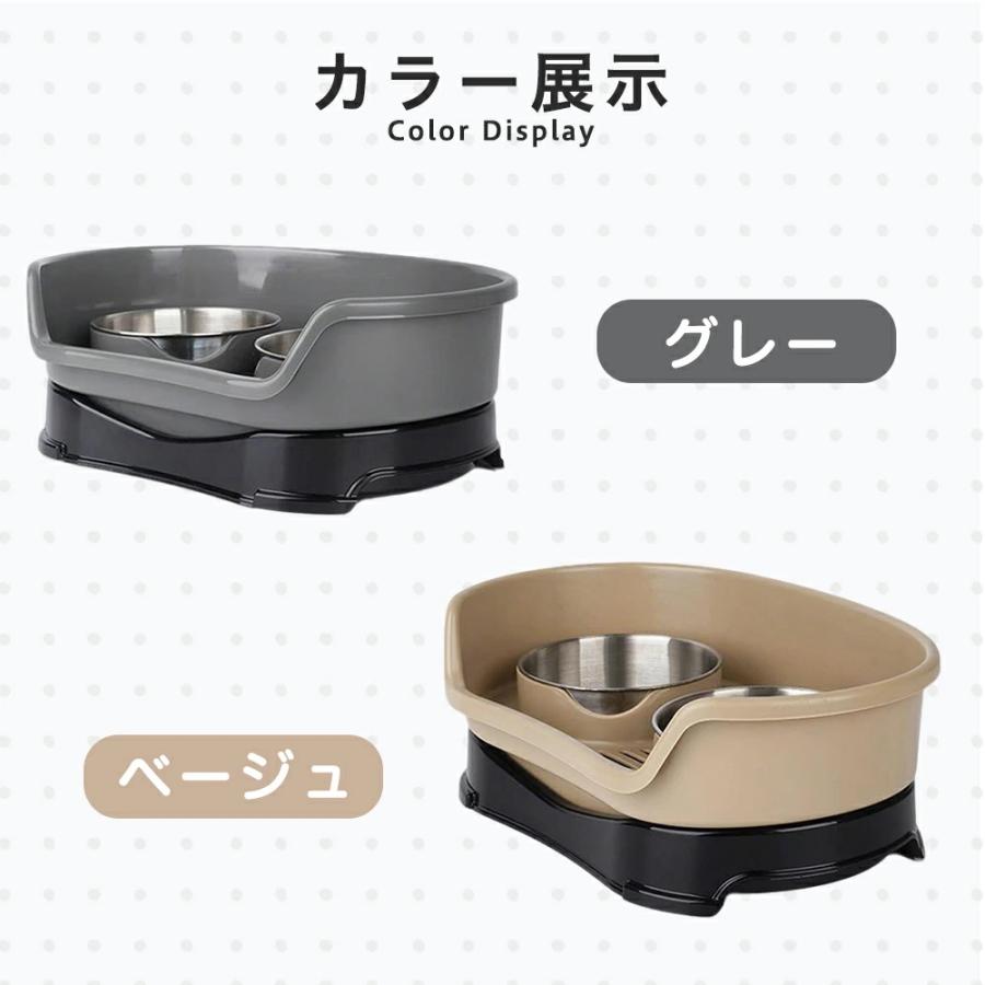 ペット用食器 犬食器 猫食器 ダブルボウル ステンレス食器 ペット