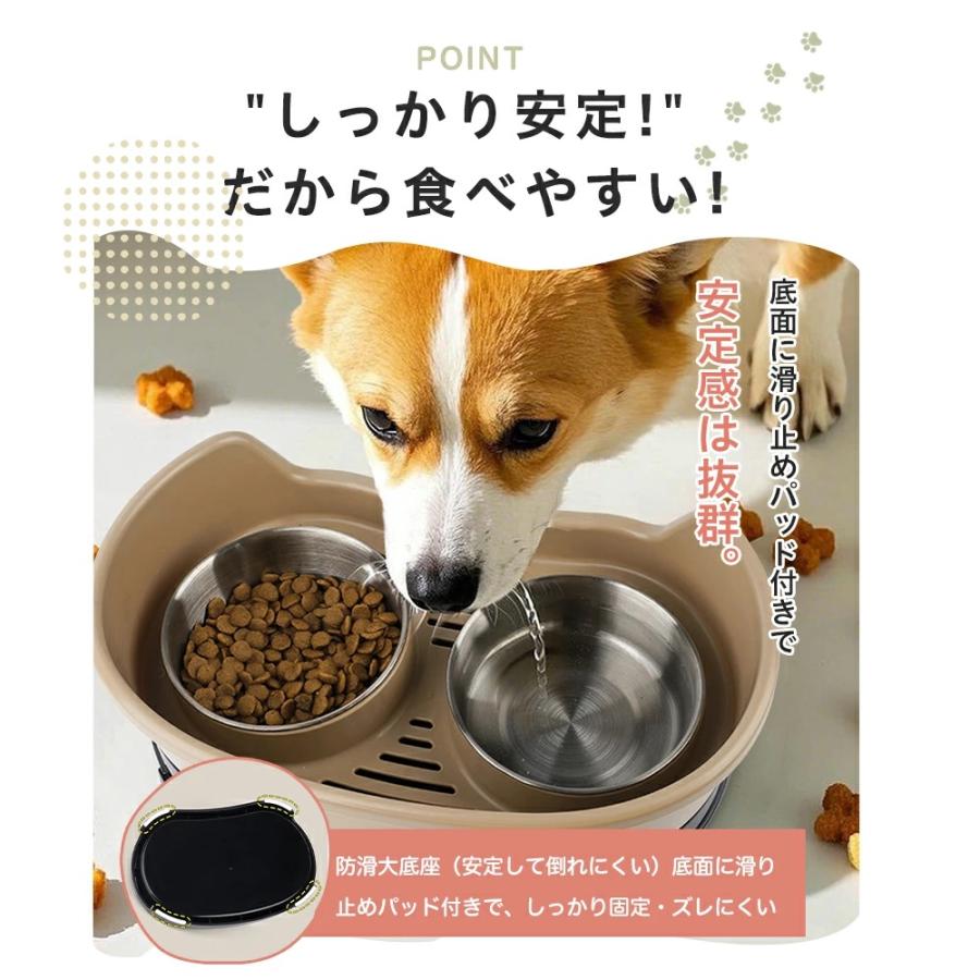 ペット用食器 犬食器 猫食器 ダブルボウル ステンレス食器 ペット