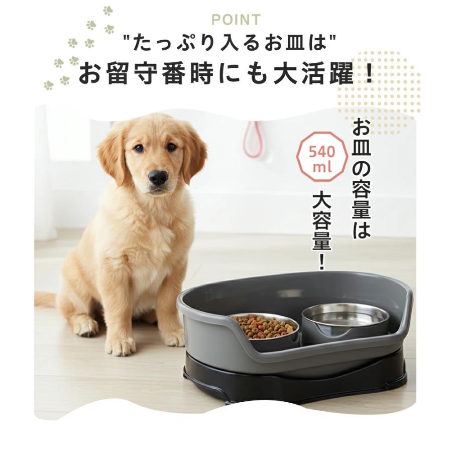 ペット用食器 犬食器 猫食器 ダブルボウル ステンレス食器 ペット