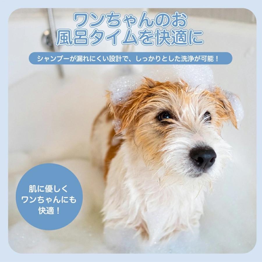犬 シャンプーブラシ ペット入浴ブラシ ボディブラシ ペットブラシ