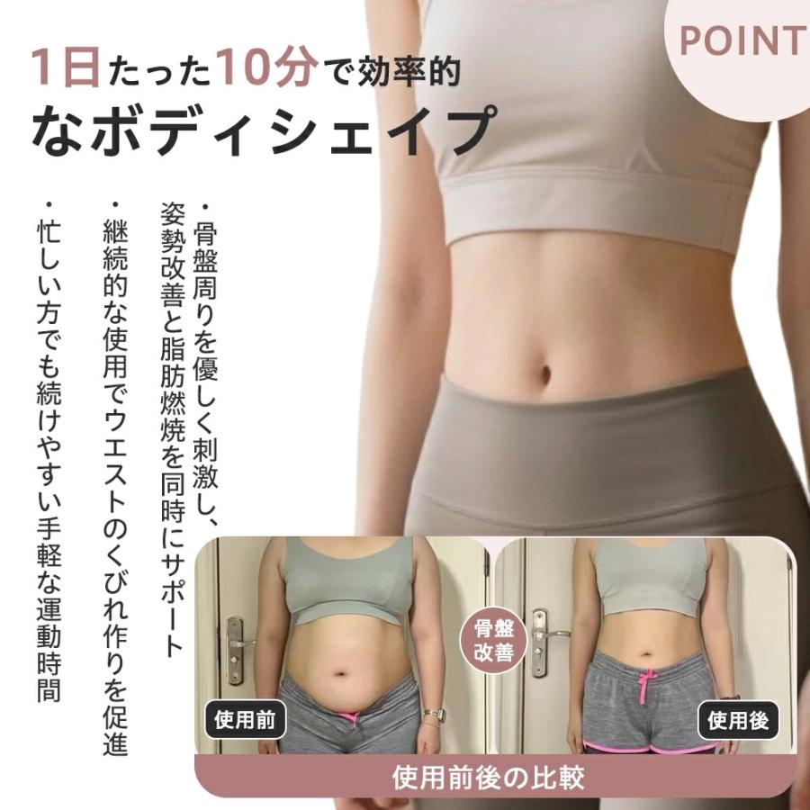 フラフープ ソフト ダイエット 柔らかい ソフトスプリングフラフープ