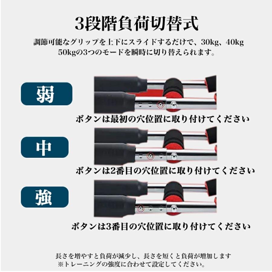 筋トレ アームバー エキスパンダー 大胸筋トレーニング器具 握力