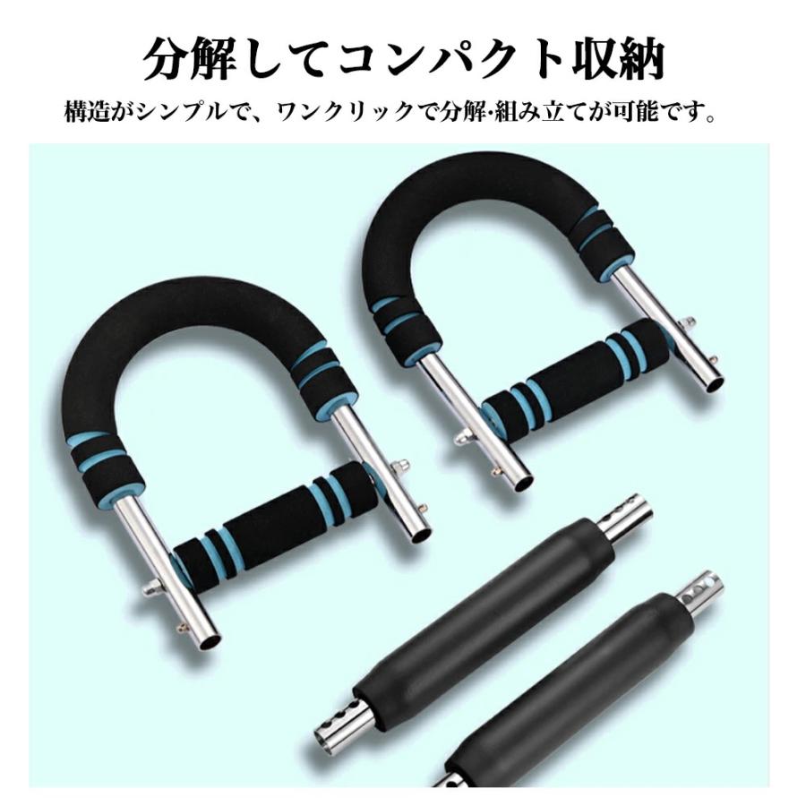 ウルトラグリップ2020セット(60mm)｜アームレスリングトレーニング器具 ウルトラグリップ2020セット(60mm)｜アームレスリングトレーニング器具