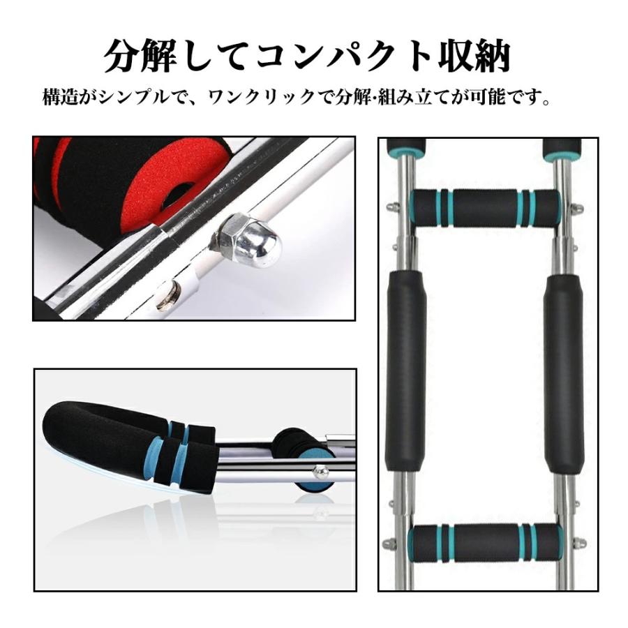 筋トレ アームバー エキスパンダー 大胸筋トレーニング器具 握力