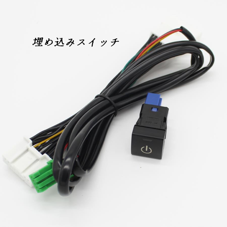 トヨタ（TOYOTA） テレビキット ノア ヴォクシー90系 テレビ