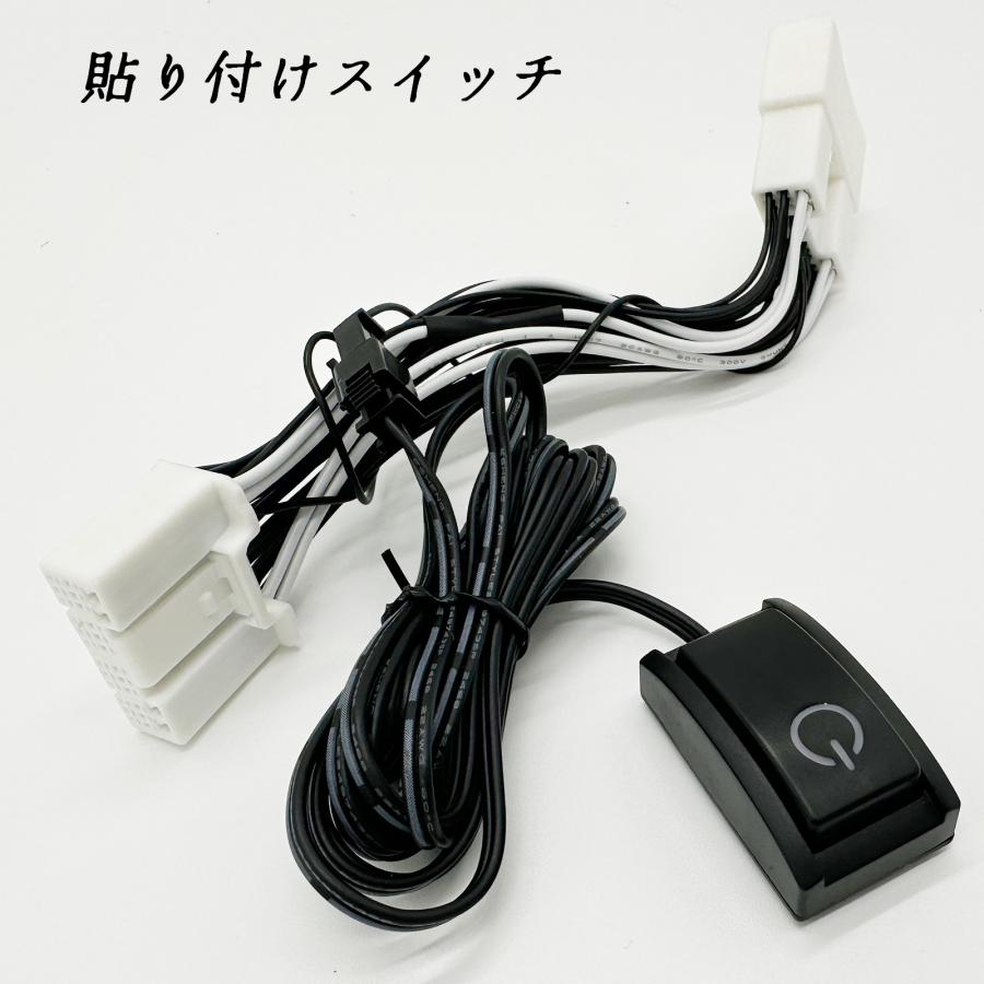 トヨタ（TOYOTA） テレビキット カローラツーリング テレビ