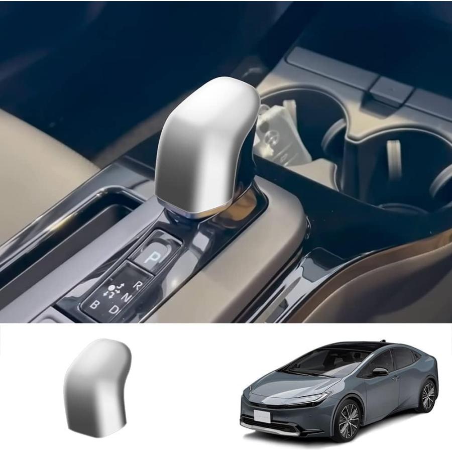 プリウス 60系 新型 シフトノブカバー PRIUS 内装 カスタムパーツ 保護