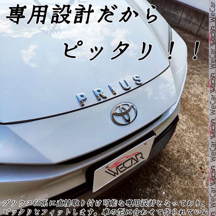 トヨタ プリウス PRIUS文字 カスタムロゴエンブレム 30 40 50 60 文字