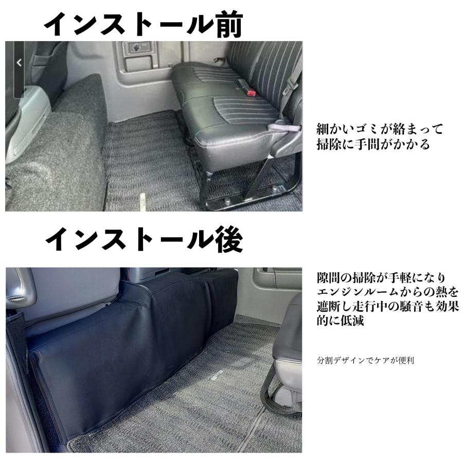 NV350 キャラバンE26 プレミアムGX デッキカバー フロント リア シートカバーフロント分割リアメンテナンスホール対応 断熱 傷防止 汚れ 防止 PVC レザー WeCar | トヨタ | 01