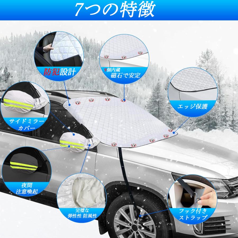 スバル インプレッサWRX STI(ハッチバック) カバー カー