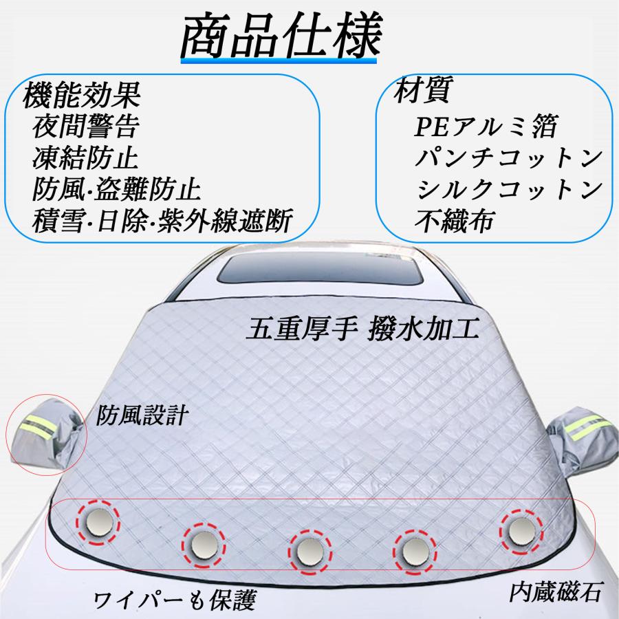スバル インプレッサWRX STI(ハッチバック) カバー カー